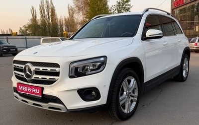 Mercedes-Benz GLB, 2021 год, 3 500 000 рублей, 1 фотография