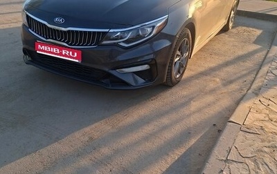 KIA Optima IV, 2018 год, 1 200 000 рублей, 1 фотография