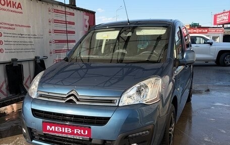 Citroen Berlingo II рестайлинг, 2016 год, 2 000 000 рублей, 1 фотография