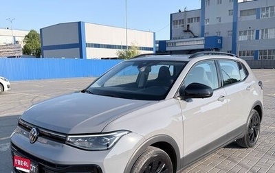 Volkswagen Tharu, 2025 год, 3 090 000 рублей, 1 фотография