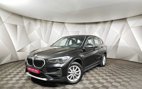 BMW X1, 2020 год, 2 793 000 рублей, 1 фотография