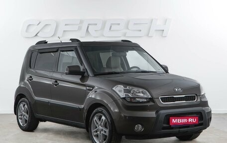 KIA Soul I рестайлинг, 2010 год, 835 055 рублей, 1 фотография