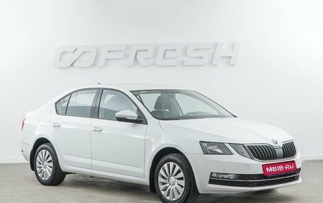 Skoda Octavia, 2019 год, 1 719 055 рублей, 1 фотография