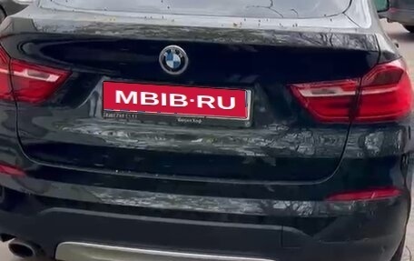 BMW X4, 2018 год, 2 000 000 рублей, 1 фотография