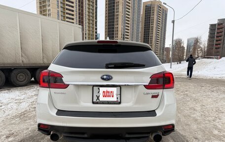 Subaru Levorg I, 2015 год, 1 350 000 рублей, 15 фотография