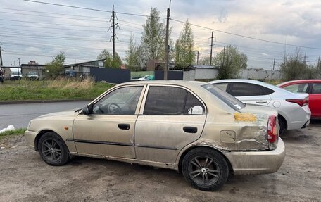 Hyundai Accent II, 2005 год, 90 000 рублей, 3 фотография