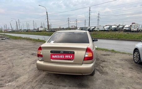 Hyundai Accent II, 2005 год, 90 000 рублей, 4 фотография