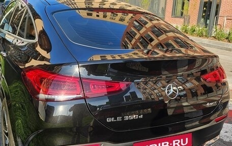 Mercedes-Benz GLE Coupe, 2020 год, 7 100 000 рублей, 5 фотография