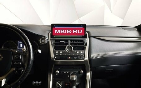 Lexus NX I, 2017 год, 3 297 000 рублей, 12 фотография