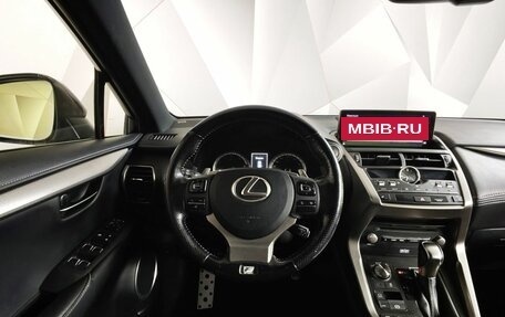 Lexus NX I, 2017 год, 3 297 000 рублей, 17 фотография