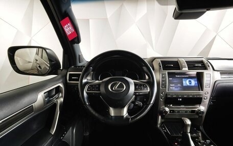 Lexus GX II, 2019 год, 6 397 000 рублей, 20 фотография