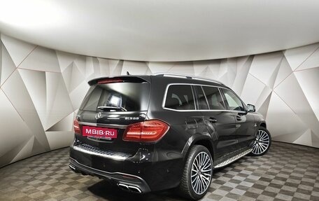 Mercedes-Benz GLS AMG, 2016 год, 6 500 000 рублей, 2 фотография