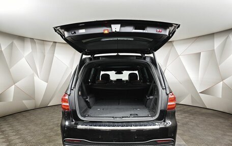 Mercedes-Benz GLS AMG, 2016 год, 6 500 000 рублей, 12 фотография