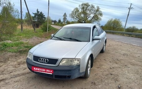 Audi A6, 1998 год, 395 000 рублей, 2 фотография