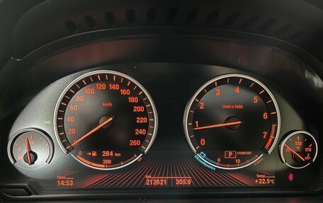 BMW 7 серия, 2011 год, 1 650 000 рублей, 12 фотография