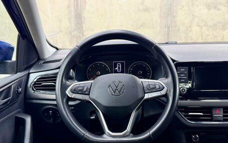 Volkswagen Polo VI (EU Market), 2020 год, 1 550 000 рублей, 17 фотография