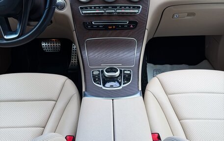 Mercedes-Benz GLC, 2019 год, 3 500 000 рублей, 12 фотография