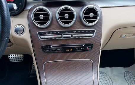 Mercedes-Benz GLC, 2019 год, 3 500 000 рублей, 13 фотография