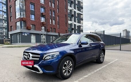 Mercedes-Benz GLC, 2019 год, 3 500 000 рублей, 3 фотография