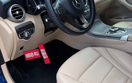 Mercedes-Benz GLC, 2019 год, 3 500 000 рублей, 10 фотография