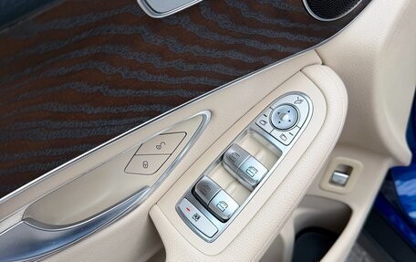 Mercedes-Benz GLC, 2019 год, 3 500 000 рублей, 14 фотография