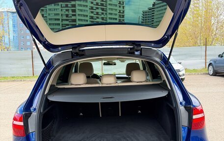 Mercedes-Benz GLC, 2019 год, 3 500 000 рублей, 17 фотография