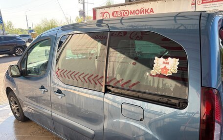 Citroen Berlingo II рестайлинг, 2016 год, 2 000 000 рублей, 7 фотография