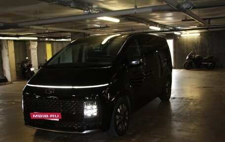 Hyundai Staria, 2023 год, 6 800 000 рублей, 15 фотография