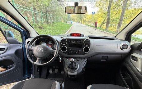 Citroen Berlingo II рестайлинг, 2016 год, 2 000 000 рублей, 11 фотография