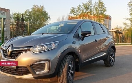 Renault Kaptur I рестайлинг, 2021 год, 1 590 000 рублей, 2 фотография