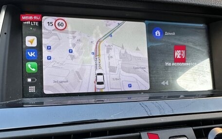 BMW 5 серия, 2014 год, 2 230 000 рублей, 14 фотография