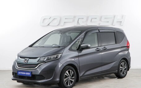 Honda Freed II, 2017 год, 1 400 000 рублей, 5 фотография