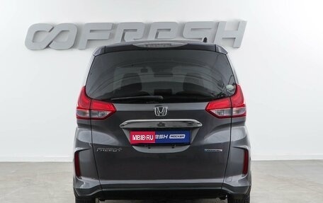 Honda Freed II, 2017 год, 1 400 000 рублей, 4 фотография