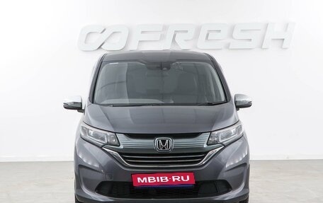 Honda Freed II, 2017 год, 1 400 000 рублей, 3 фотография