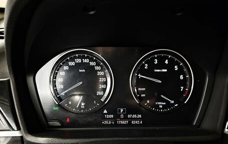 BMW X1, 2020 год, 2 793 000 рублей, 13 фотография
