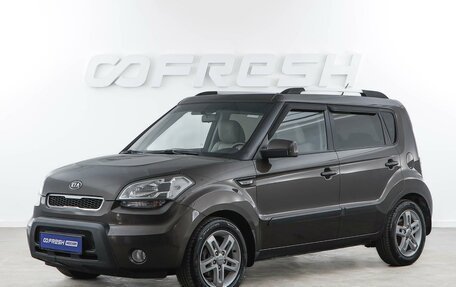 KIA Soul I рестайлинг, 2010 год, 835 055 рублей, 5 фотография