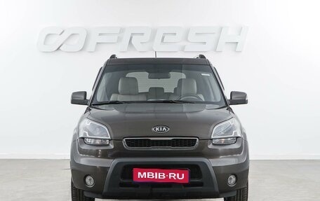 KIA Soul I рестайлинг, 2010 год, 835 055 рублей, 3 фотография