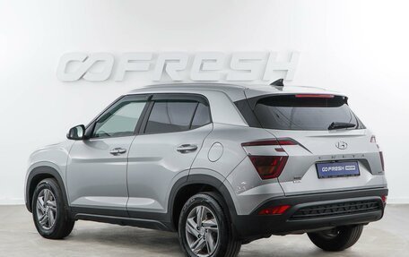 Hyundai Creta, 2021 год, 2 199 046 рублей, 2 фотография