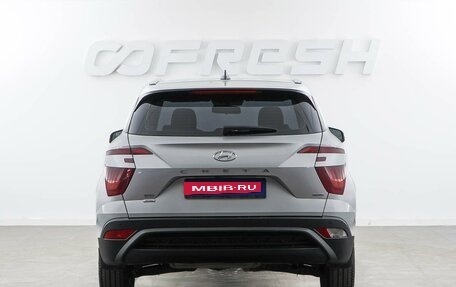 Hyundai Creta, 2021 год, 2 199 046 рублей, 4 фотография