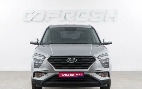 Hyundai Creta, 2021 год, 2 199 046 рублей, 3 фотография