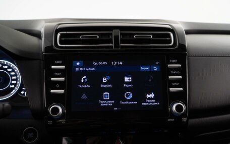 Hyundai Creta, 2021 год, 2 199 046 рублей, 20 фотография