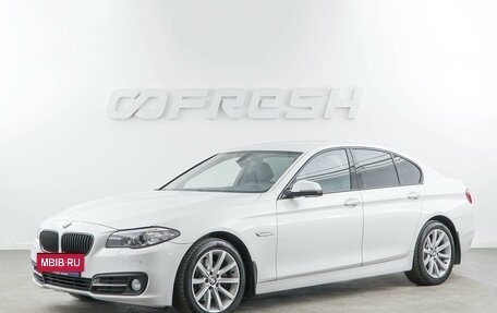 BMW 5 серия, 2016 год, 1 899 046 рублей, 5 фотография