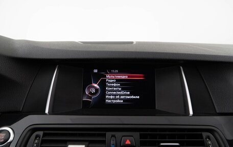 BMW 5 серия, 2016 год, 1 899 046 рублей, 19 фотография