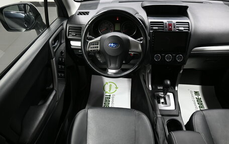 Subaru Forester, 2013 год, 1 645 000 рублей, 11 фотография