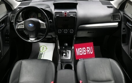Subaru Forester, 2013 год, 1 645 000 рублей, 10 фотография