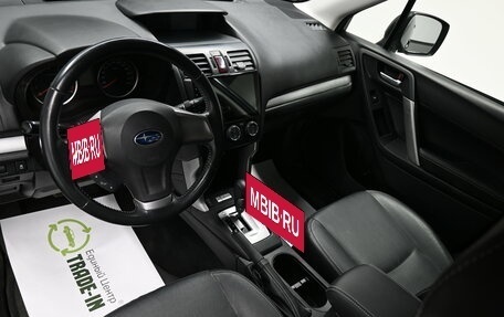 Subaru Forester, 2013 год, 1 645 000 рублей, 8 фотография