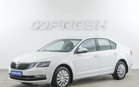 Skoda Octavia, 2019 год, 1 719 055 рублей, 5 фотография
