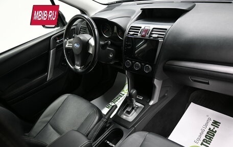 Subaru Forester, 2013 год, 1 645 000 рублей, 13 фотография