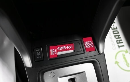 Subaru Forester, 2013 год, 1 645 000 рублей, 18 фотография
