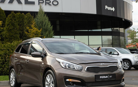 KIA cee'd III, 2018 год, 1 298 000 рублей, 2 фотография